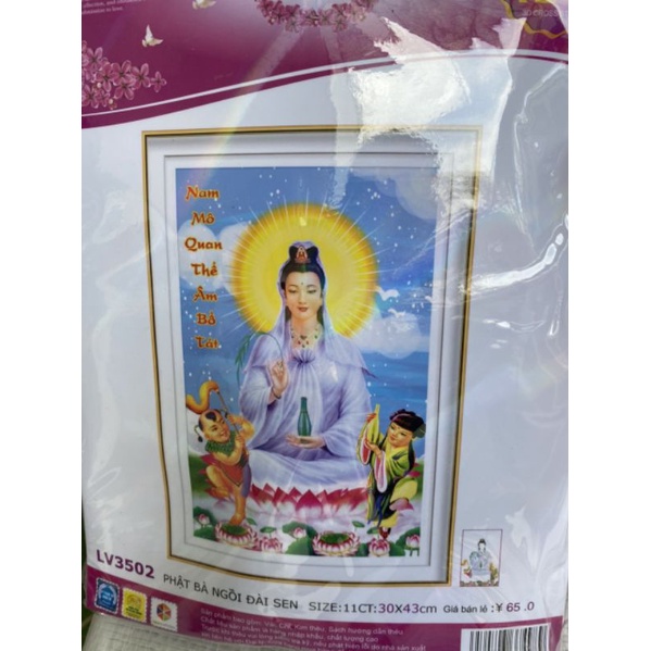 Tranh thêu chữ thập Phật Bà ngồi đài sen LV3502