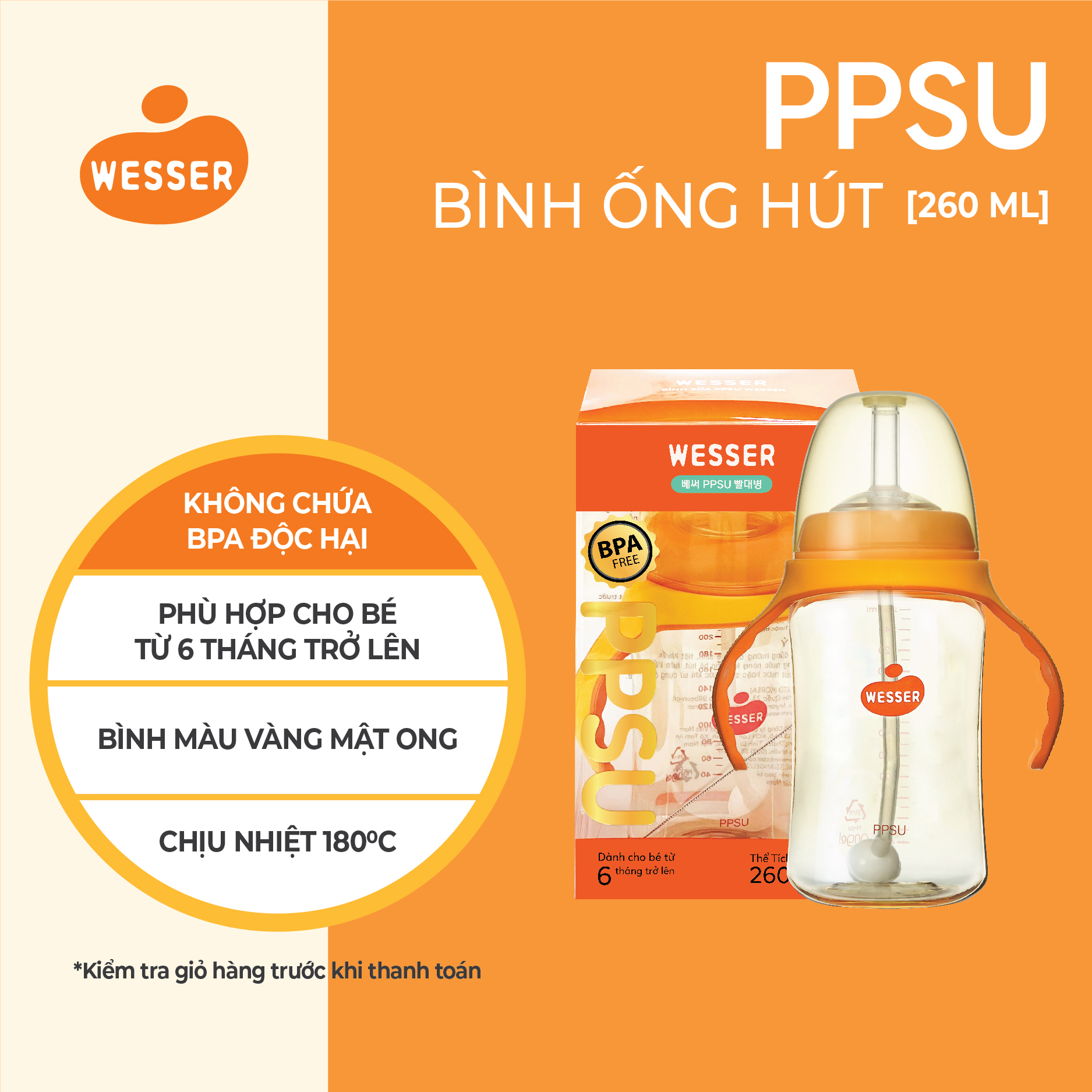 Bình Ống Hút PPSU Wesser 260ml