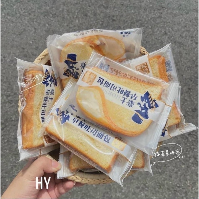 BÁNH SANDWICH SỮA CHUA