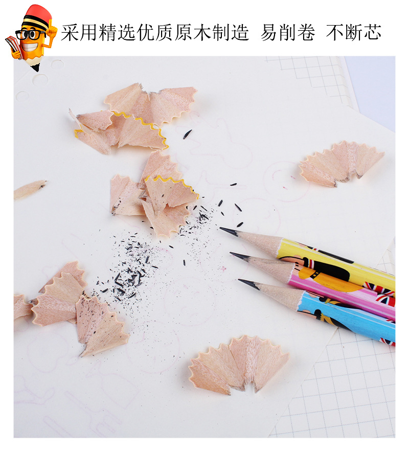 Hộp 10 bút chì cô bé hoạt hình cute