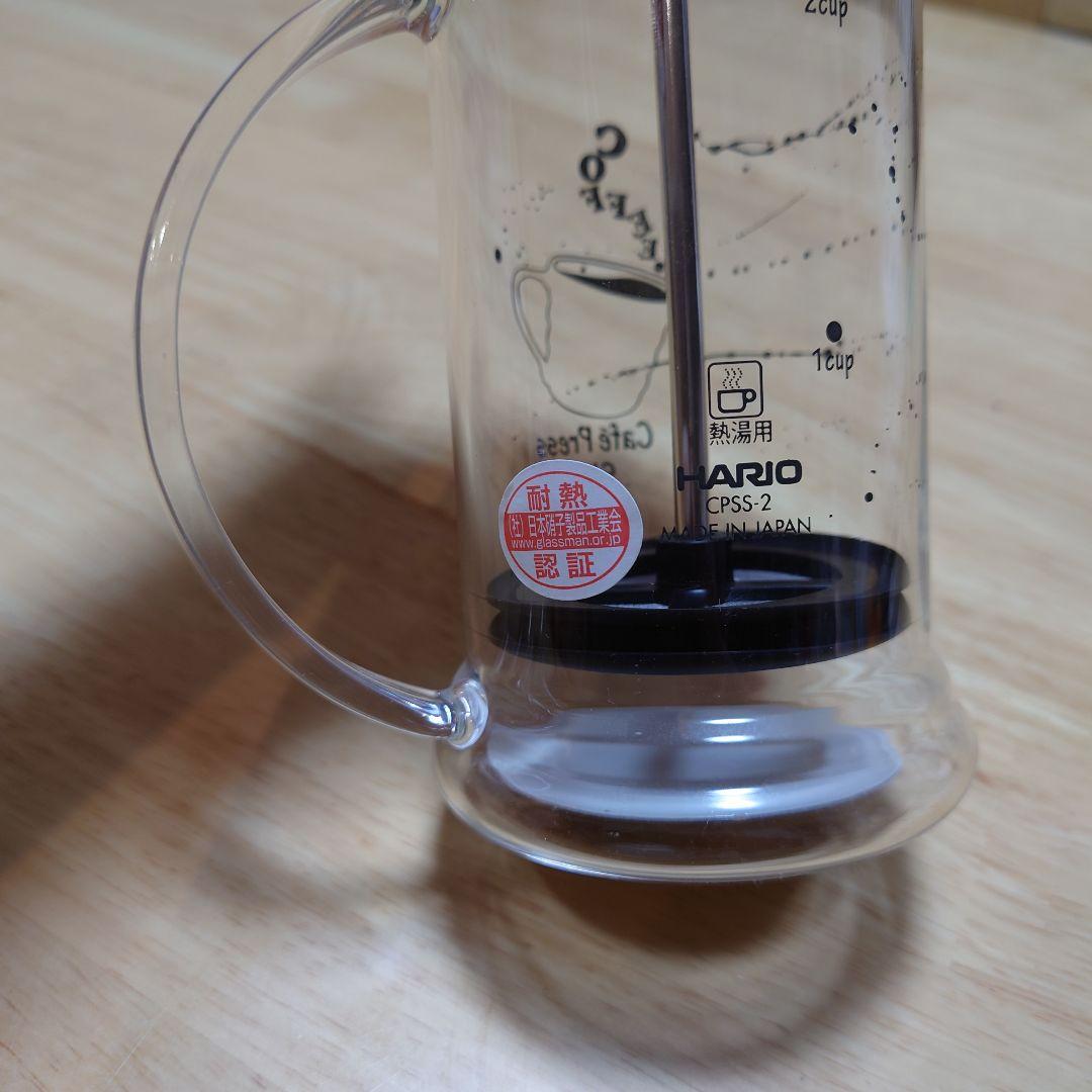 Bình Pha Cà Phê French Press Hario Cafe Press Slim S 240ml