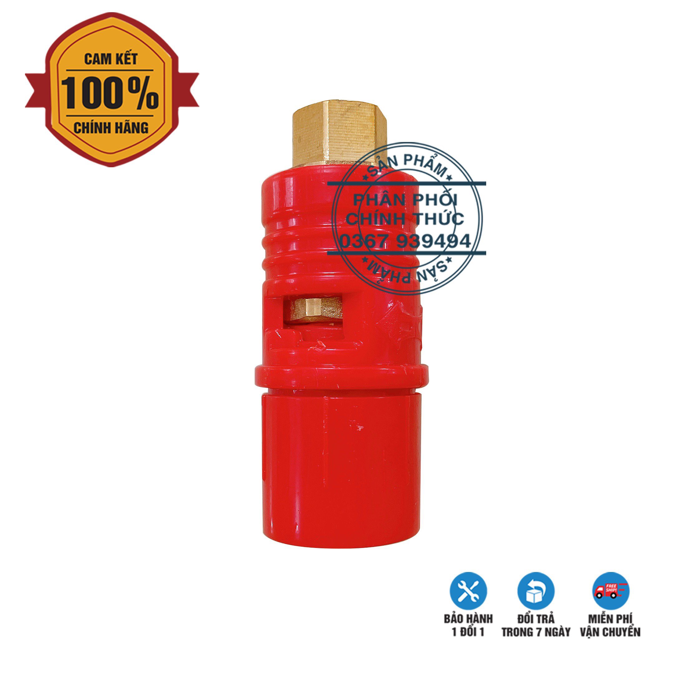 [ CAO CẤP ] Béc Rửa Xe Mỏ Vịt Cao Cấp