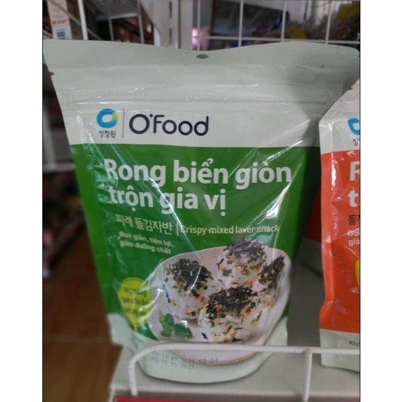 Rong biển rắc cơm/ trộn cơm đủ vị Ofood 30gr