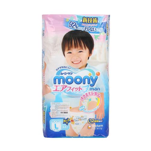 [HÀNG NỘI ĐỊA NHẬT] Bỉm Tã Quần  Moony Nhật L44(boy)