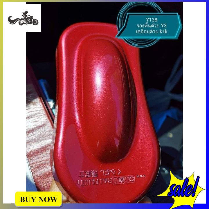 Sơn samurai 30/109 đen bóng