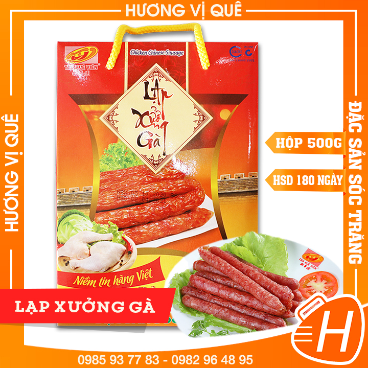 Lạp Xưởng Gà Tân Huê Viên - Hộp 500g