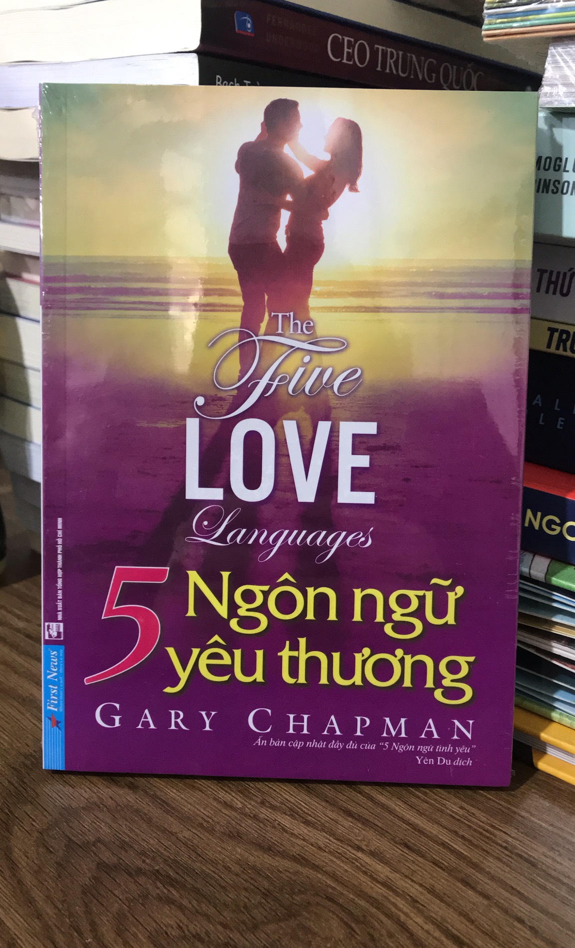5 Ngôn Ngữ Yêu Thương - The Five Love Languages (Tái Bản 2021)