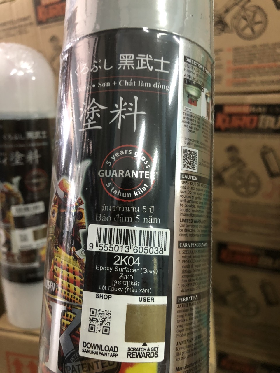 Sơn xịt Samurai Chính Hãng màu Xám Lót Epoxy - 2K04 (màu xám)