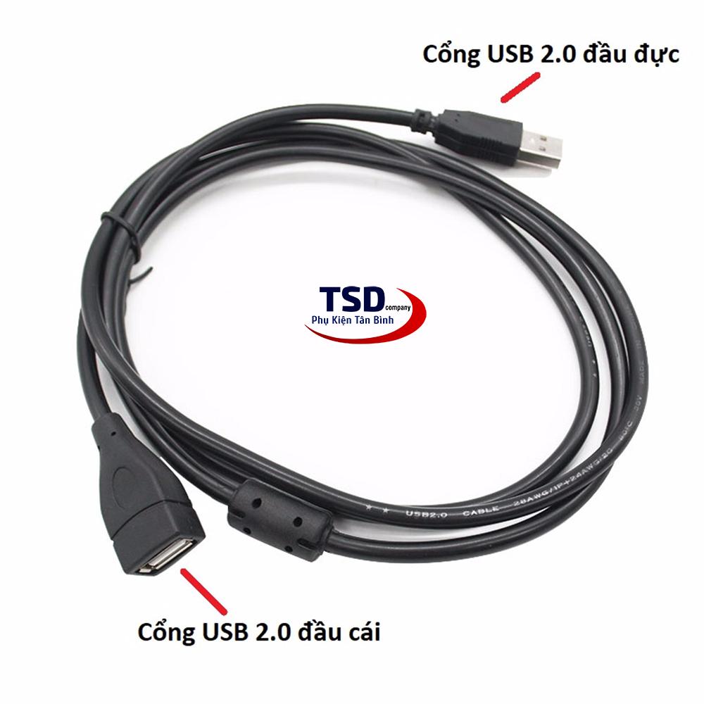 High Quality USB Extension Cable With Anti-interference - USB Cable