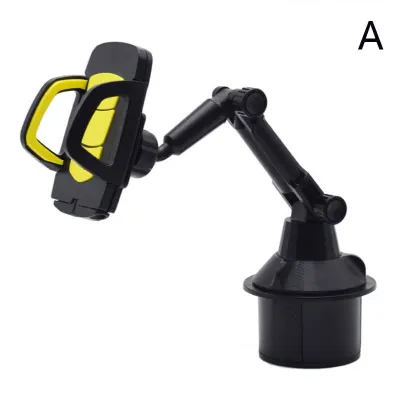 Legend Universal 360° Adjustable Phone Mount Car Cup Holder Stand Cradle For Cell Phone