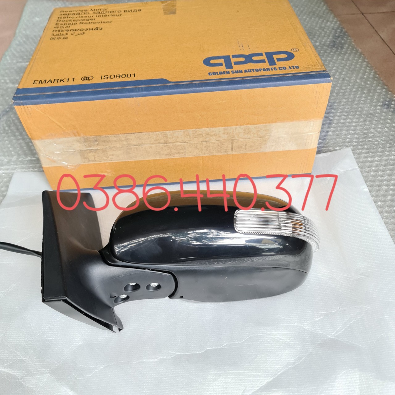Gương chiếu hậu Vios 08-13 (Có xi nhan, Giá 1 Chiếc) OEM