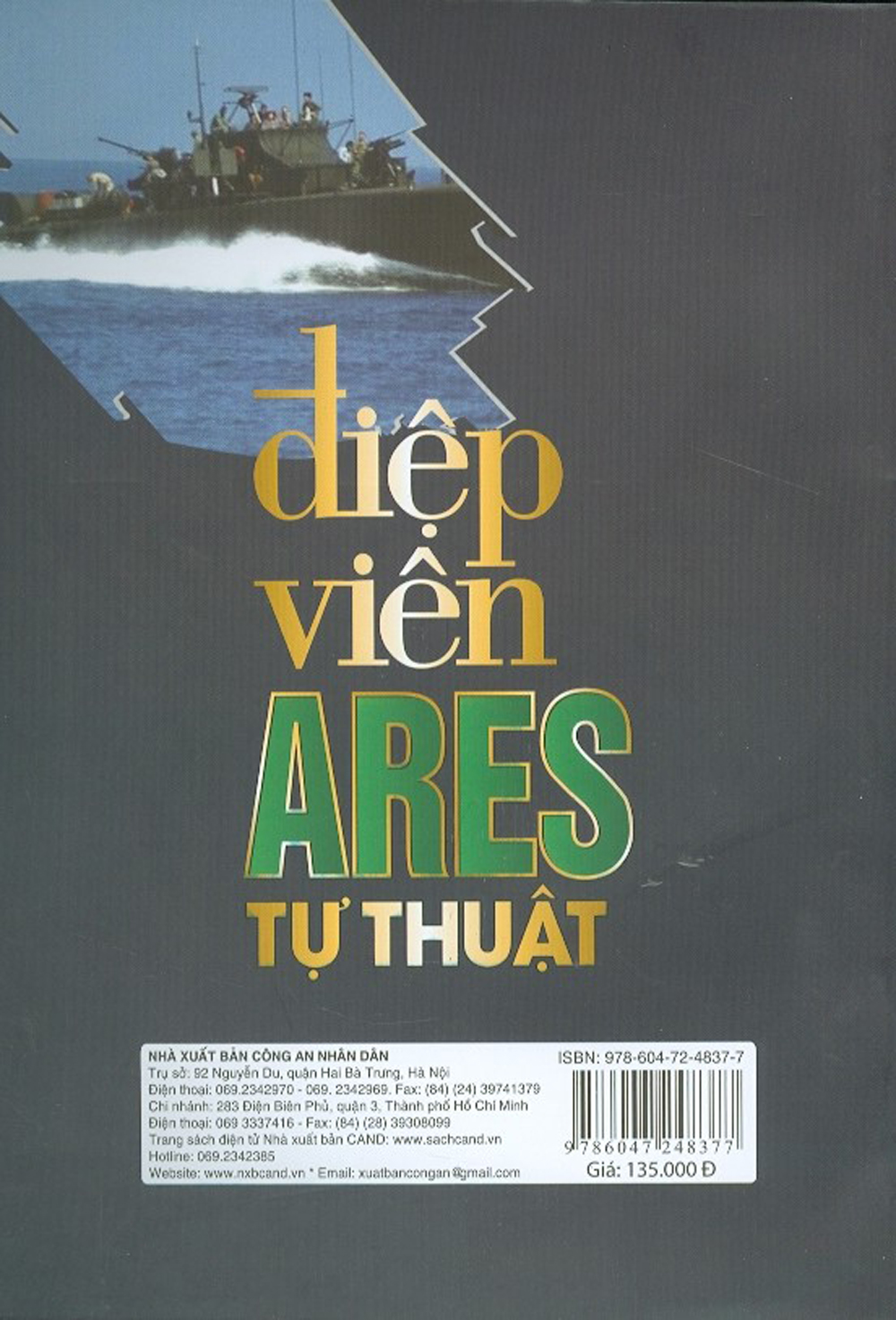 Điệp Viên Ares Tự Thuật