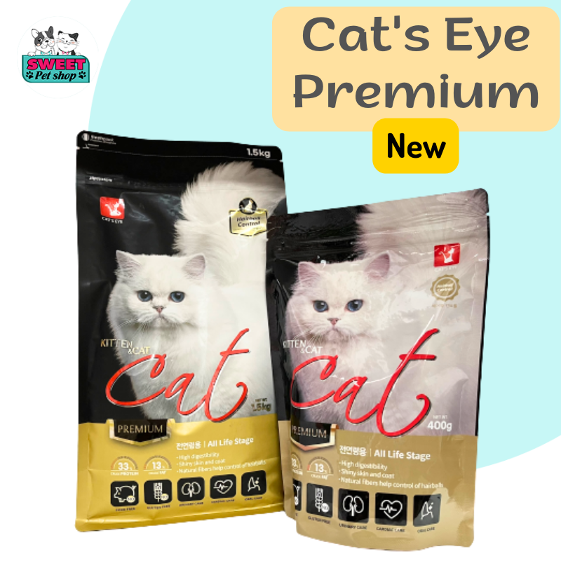 [400g-1,5kg](Mua 1 TẶNG 2 HÀNG MẪU) CAT'S EYE - THỨC ĂN HẠT CAT'S EYE PREMIUM DÀNH CHO MÈO MỌI LỨA TUỔI