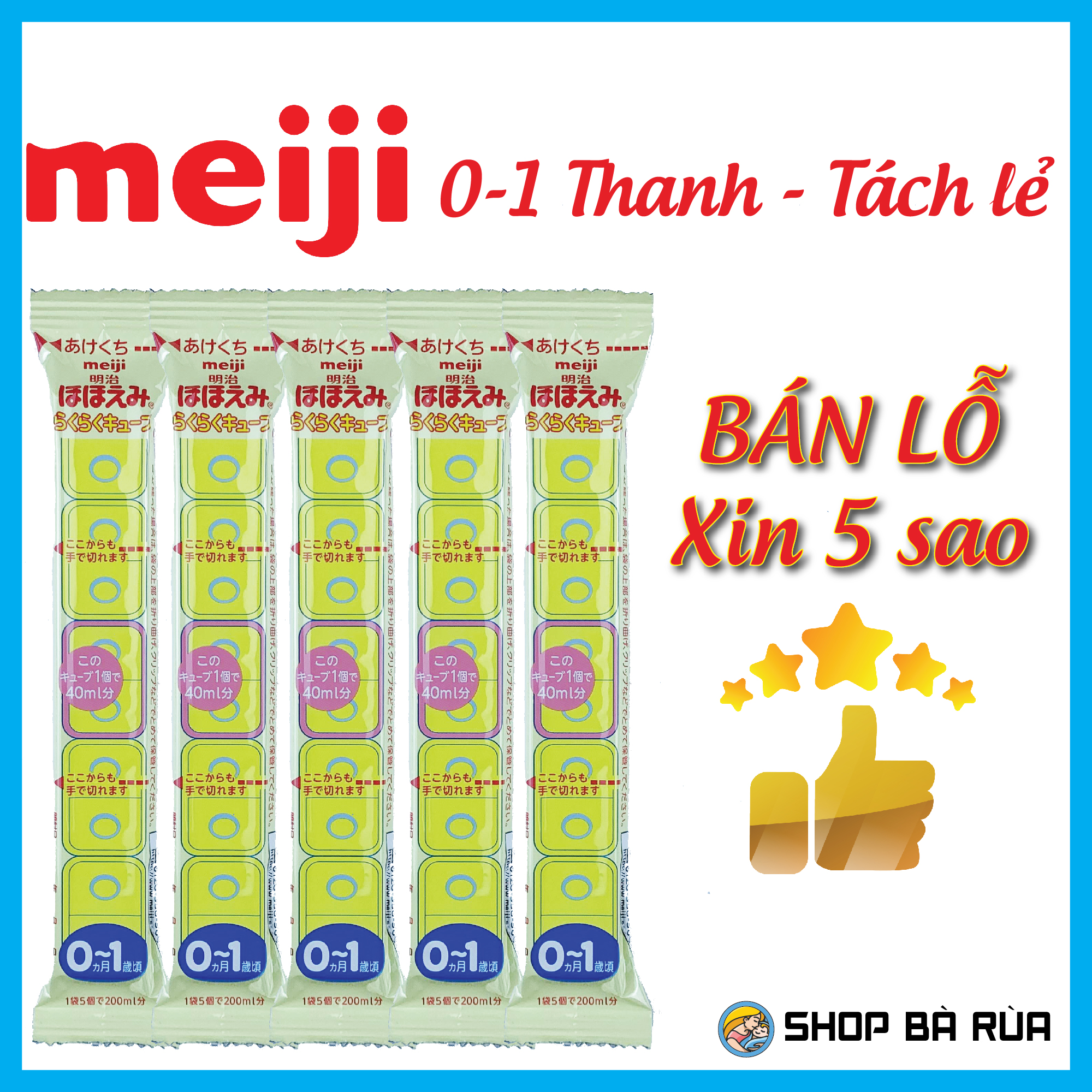 Meiji thanh số 0 - Tách Lẻ