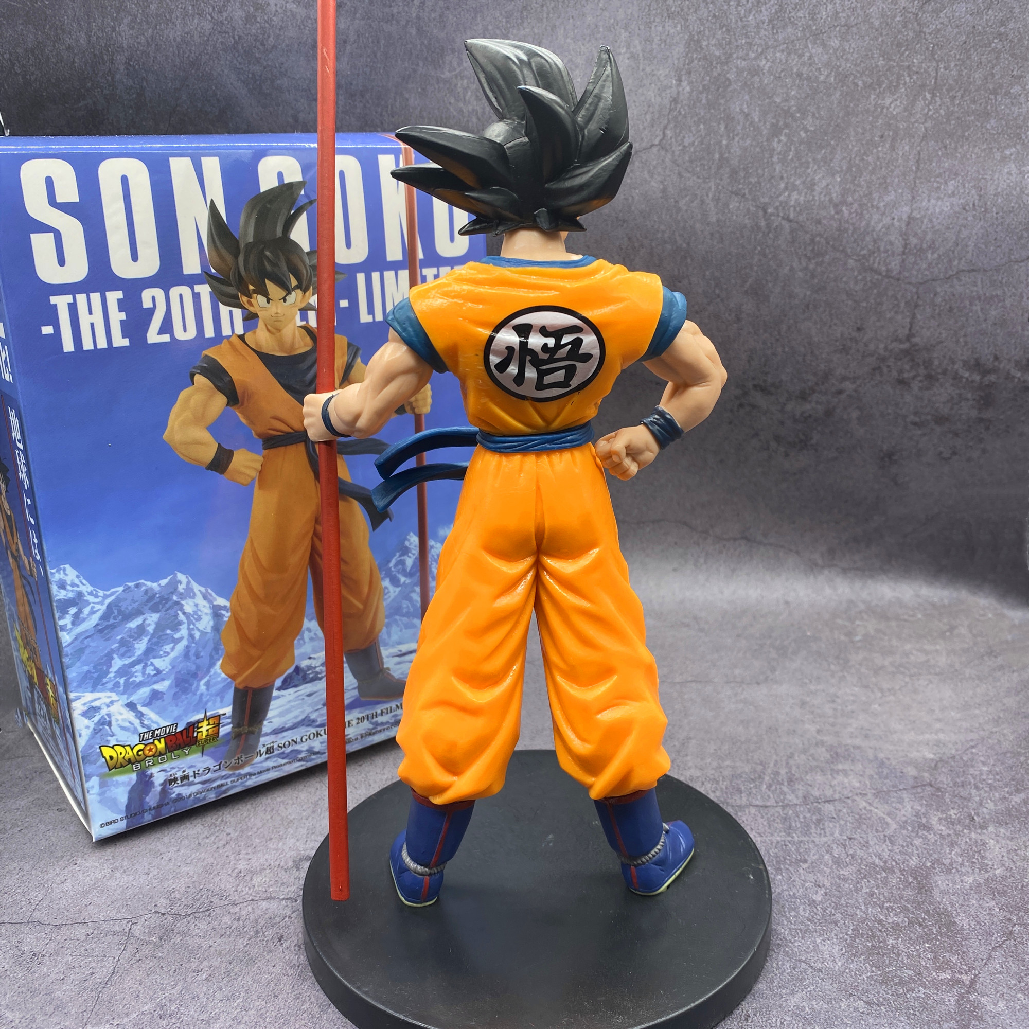Mô hình songoku ( Dragonball ) hàng siêu đẹp chất lượng