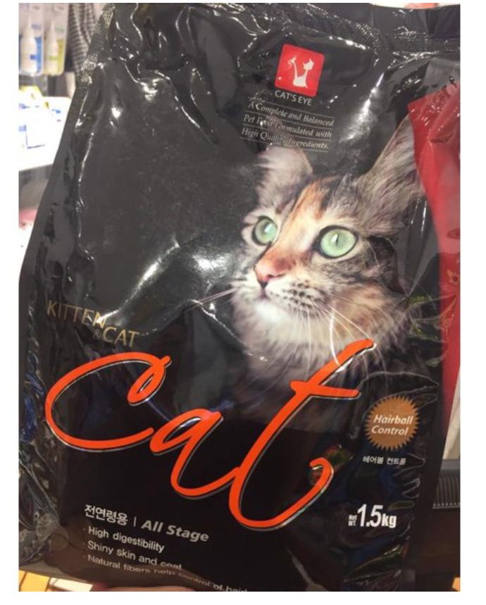 Thức ăn hạt khô cho mèo Cat Eye 1,5kg