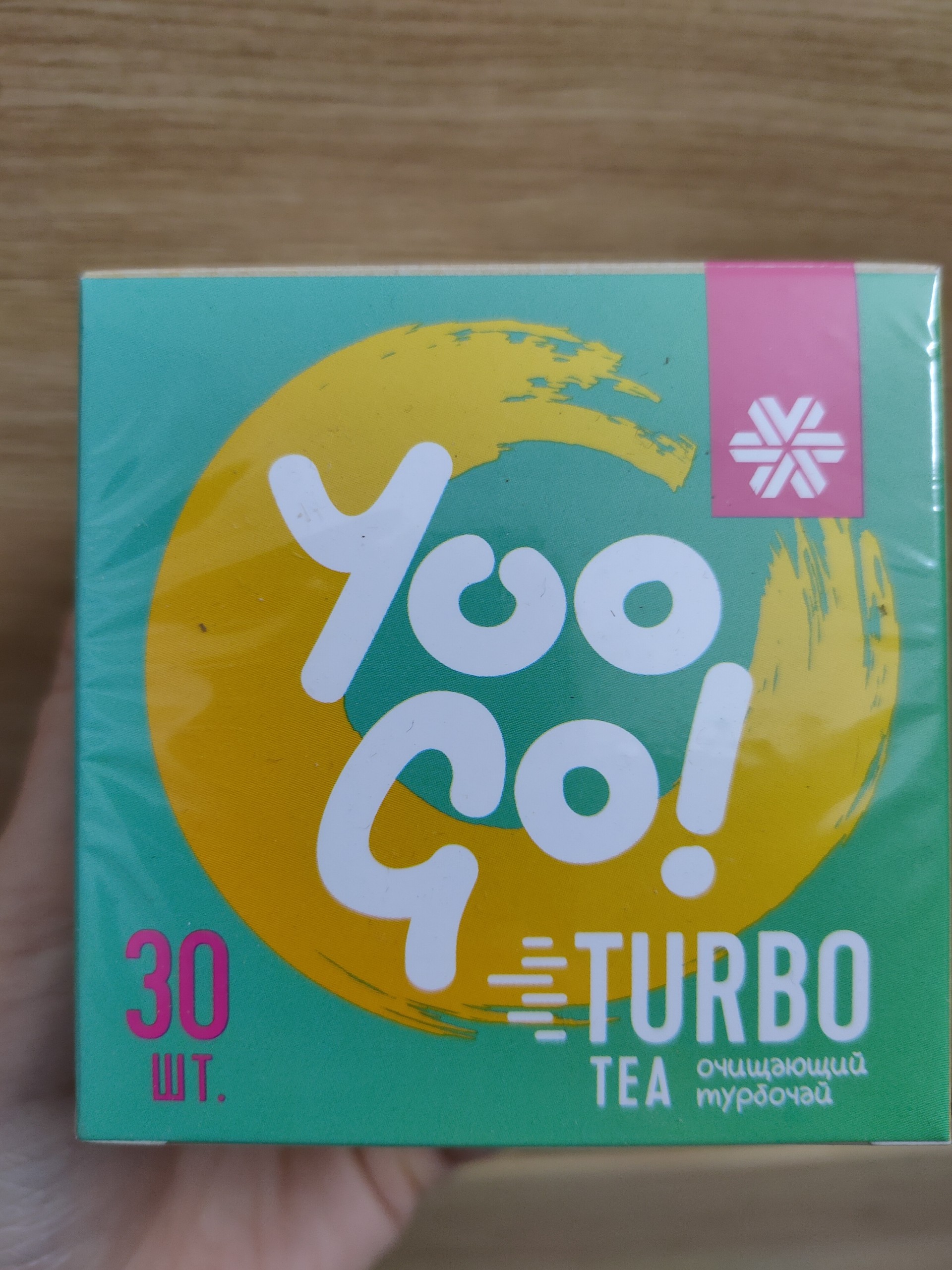 TRÀ THẢO MỘC YOO GO - THANH LỌC - GIẢM CÂN