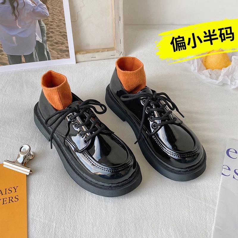 Giày da bóng ulzzang mũi tròn đế thấp bóng nhám