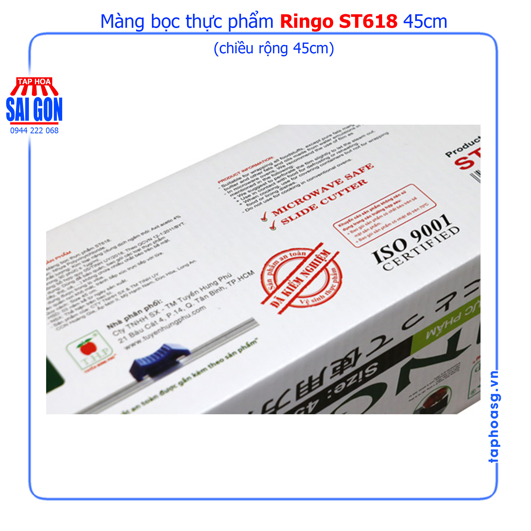Màng bọc thực phẩm Ringo ST618 chiều rộng 45cm