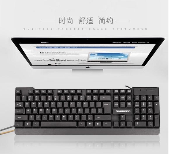 Bàn phím DIVIPARD D310