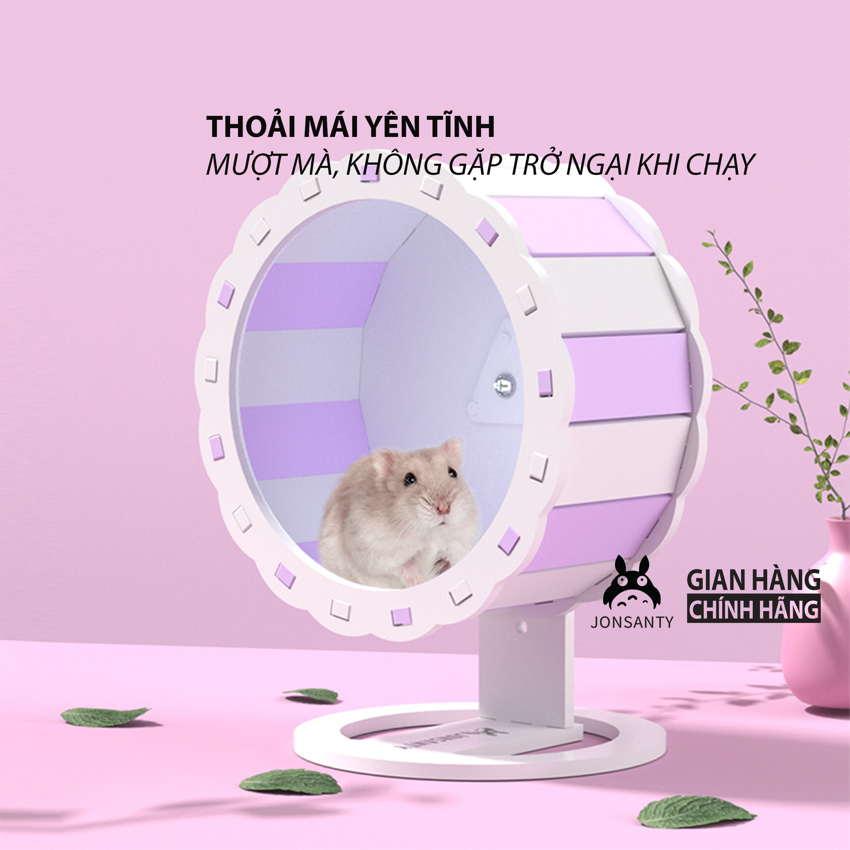 whell chuột hamster hãng JONSANTY