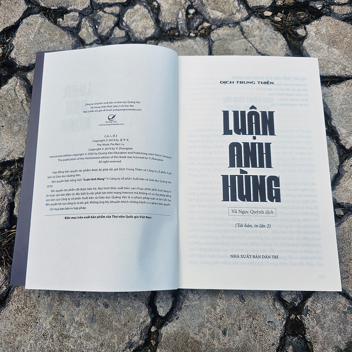 Sách Luận Anh hùng - Tái Bản 2024
