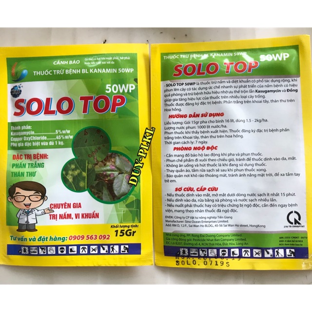 Solo top đặc trừ thán thư, phấn trắng gói 15gr