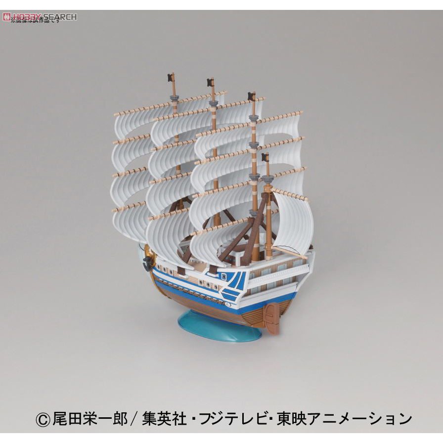 [Hoàn Tiền 10%]Mô hình lắp ráp Moby Dick Plastic model - One Piece
