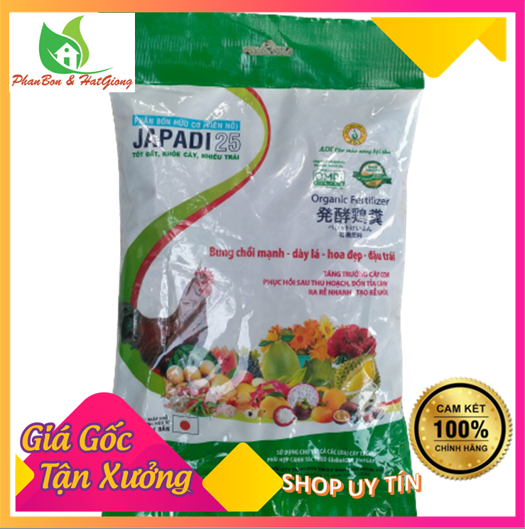 Phân Bón Hữu Cơ, Phân Gà, Phân Bò, Phân Dê, Phân Cừu, Phân Bón Đạm Cá, Phân Trùn Quế, Phân Viên Nén, Phân Hữu Cơ Bón Rau, Trồng Hoa Hồng, Hoa Mai, Hoa Lan, Cây Cảnh