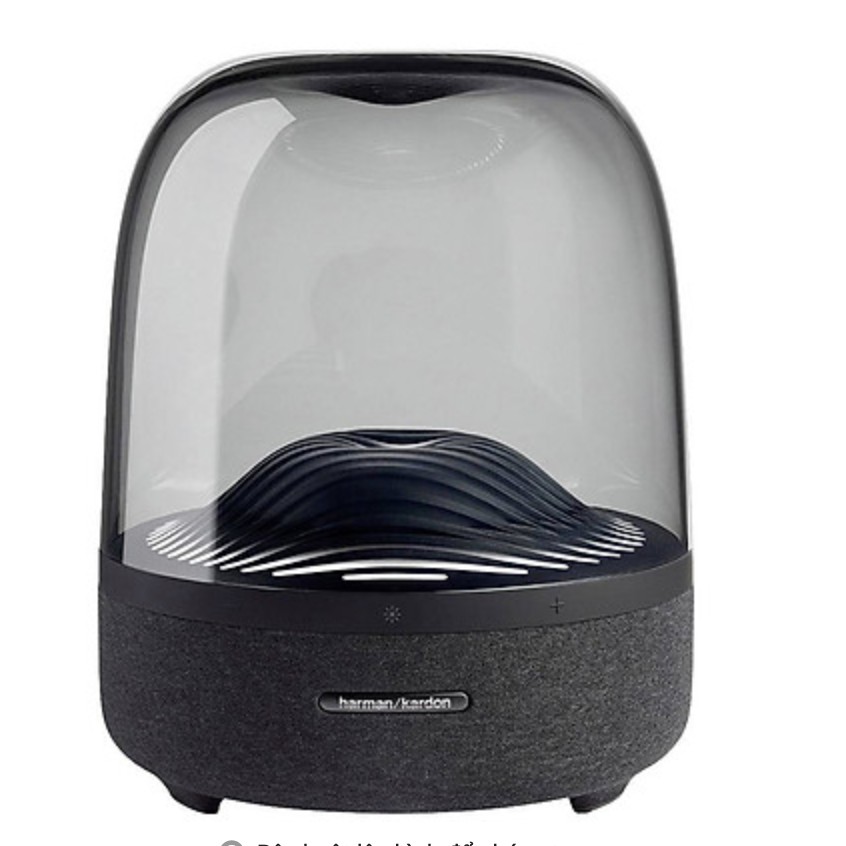 [HCM][Trả góp 0%]Loa Bluetooth Harman Kardon Aura studio 3 - Hàng  PGI mới 100% (Bảo Hành 12T)