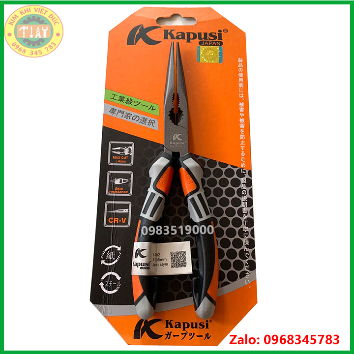 KAPUSI Kìm Kiểu Đức Bộ 3 Chiếc ( Điện, Cắt, Nhọn)- Bán Lẻ cây