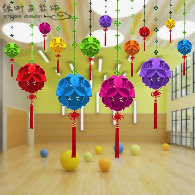 Cẩm tú cầu nỉ trang trí 17cm