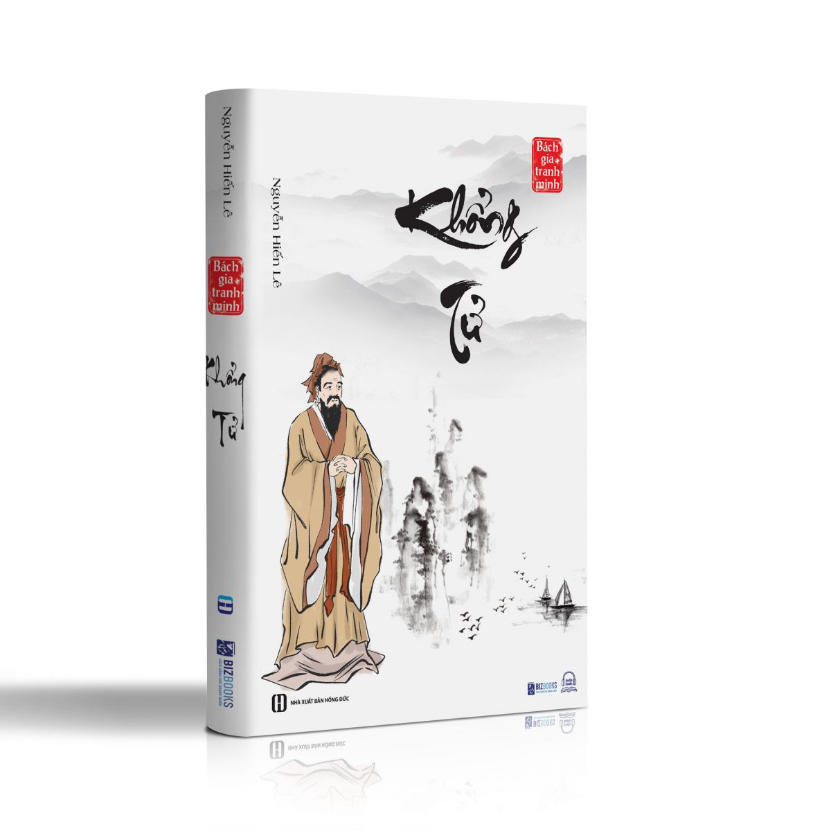 Sách - khổng tử - nguyễn hiến lê