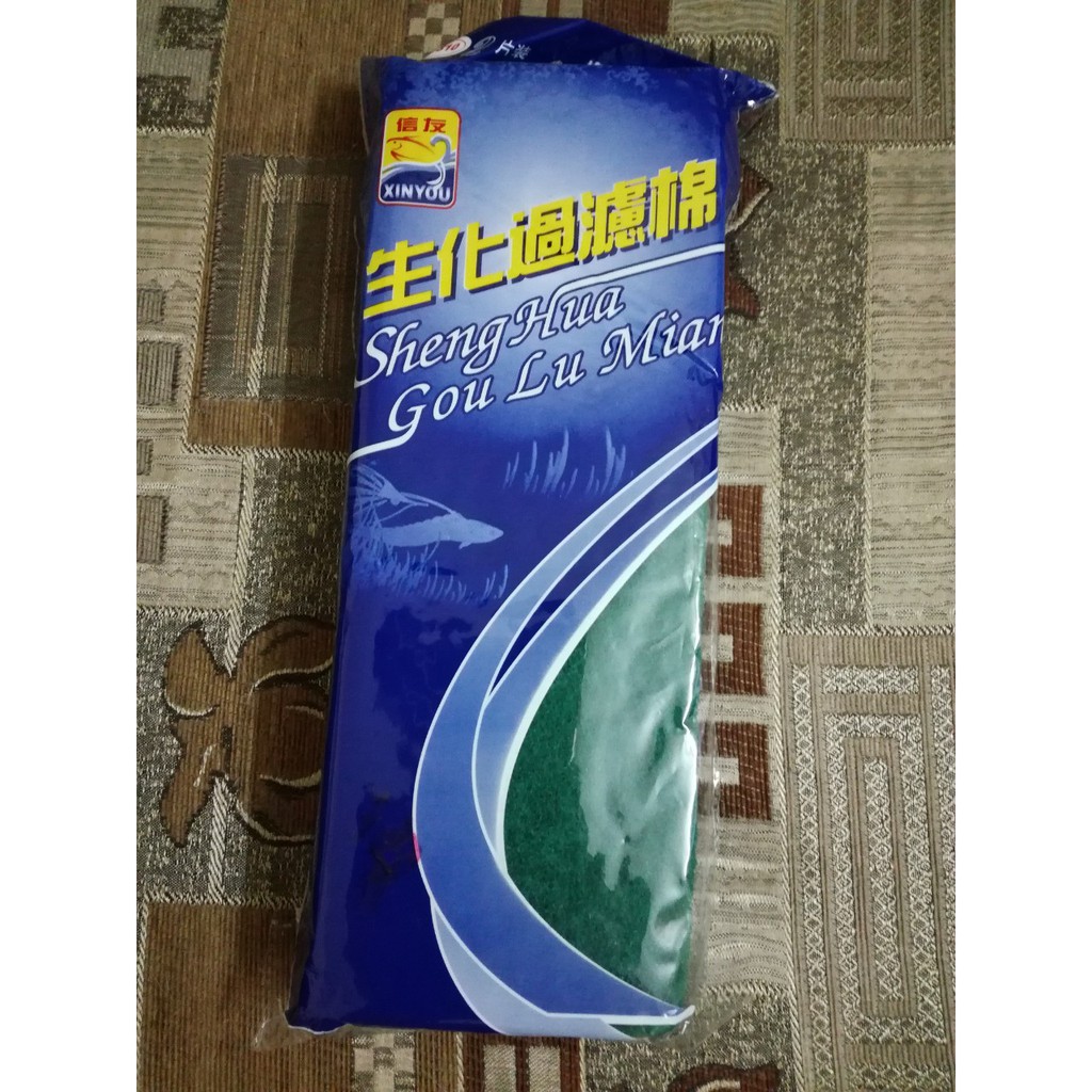 Bông lọc xanh hồ cá cao cấp - bông lọc bể cá cao cấp