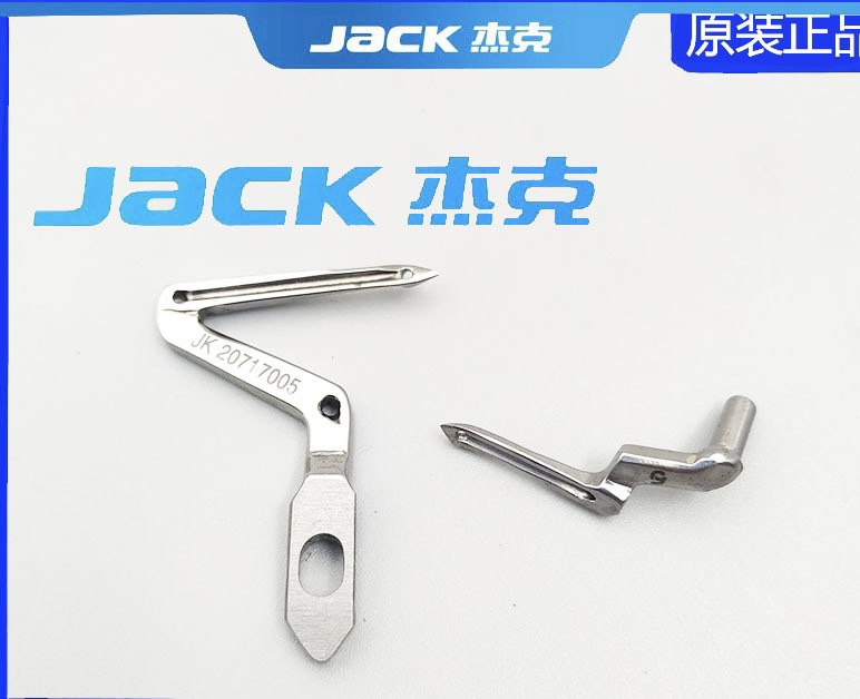 Bộ móc máy vắt sổ Jack