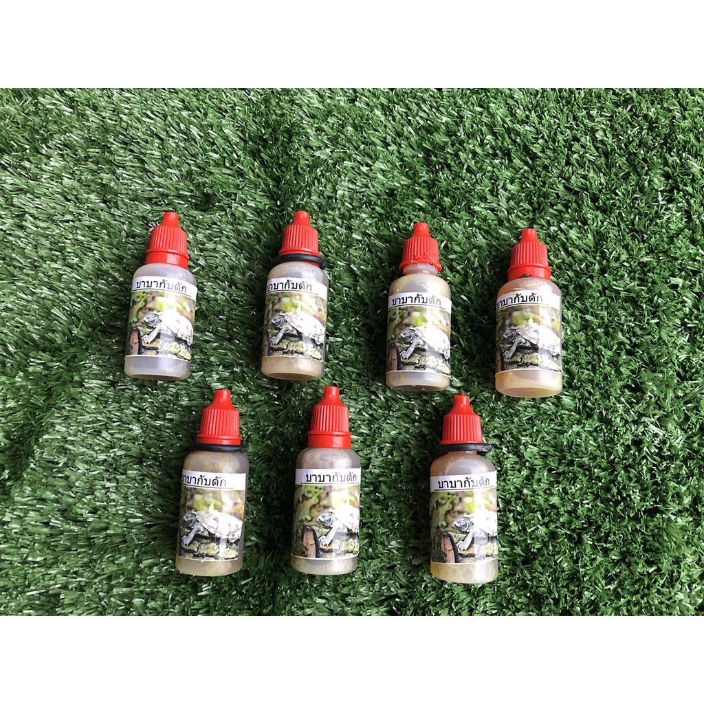 Mồi Thính Nhử, Dụ Baba 100ml - Thuốc Dụ Baba Thái Lan Siêu Nhậy - Đồ Câu Simano