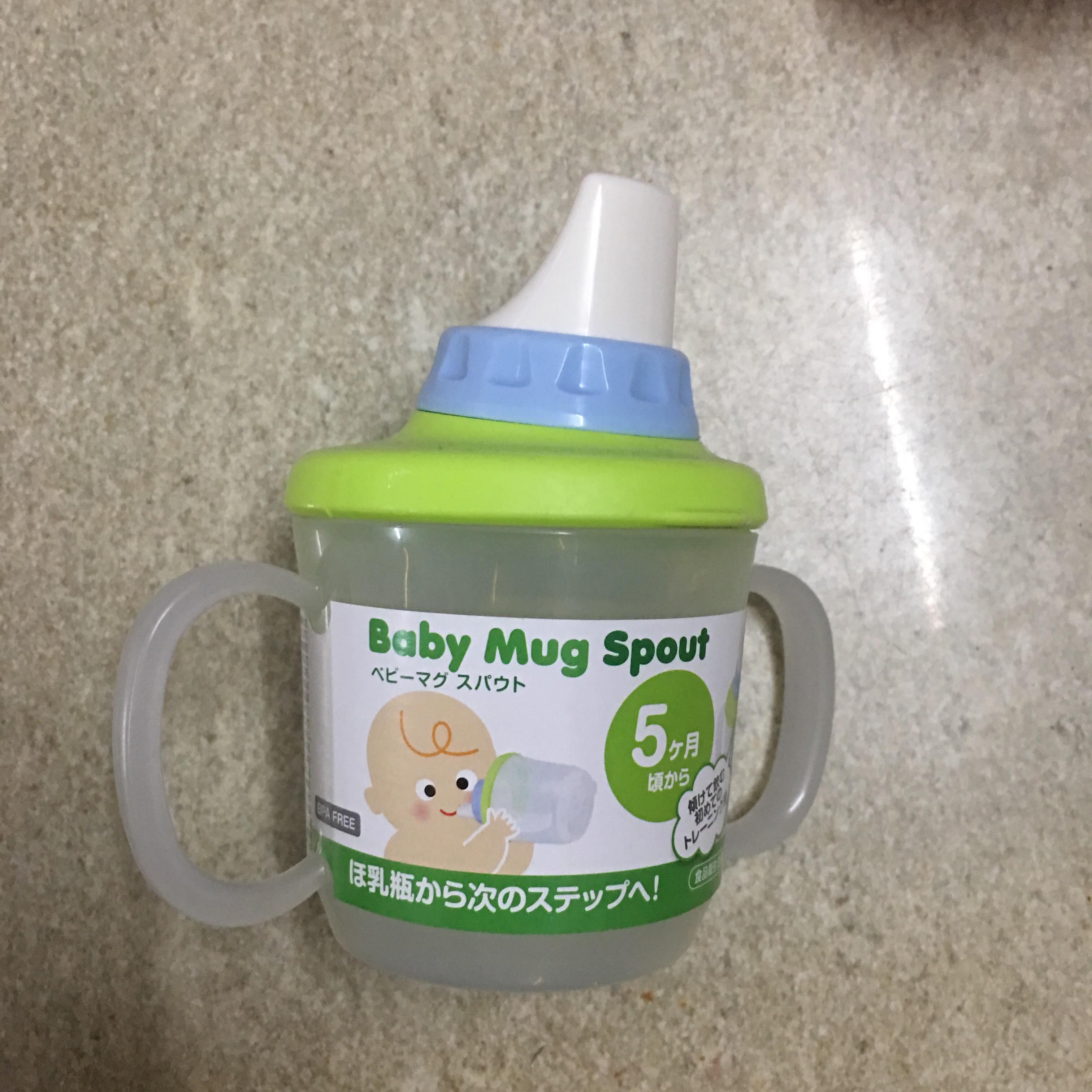 Cốc tập uống nước cho bé Nhật