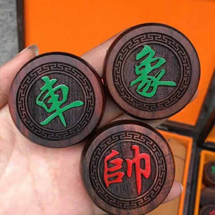 [ XẢ LỖ ] Quân Cờ Tướng Gỗ Trắc [ Gỗ Trắc 100%_Hàng loại 1]