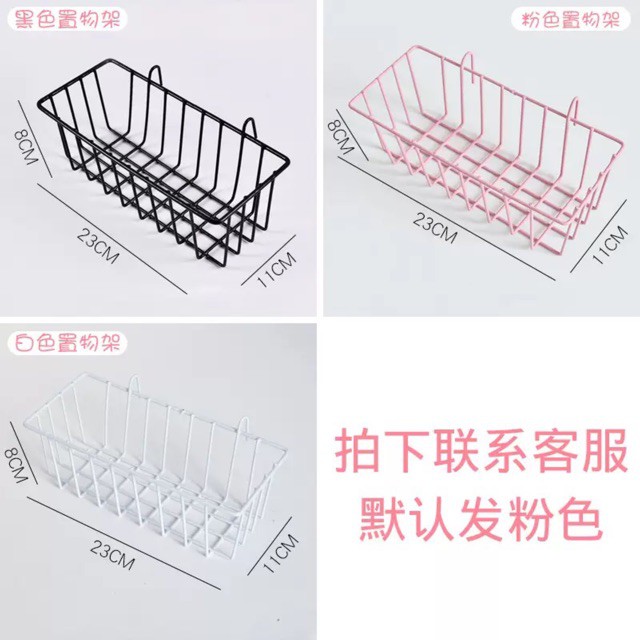 Giỏ Sắt LướI Trang Trí- ĐựNg Đồ Phụ KiệN - Decor BàN HọC