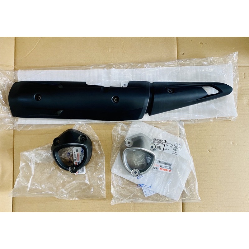 Ốp Bô, che bô, che ống xả Yamaha Exciter 150 chính hãng