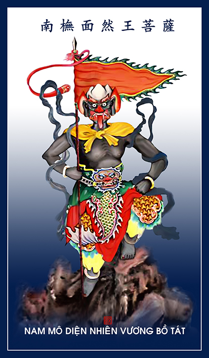 Tranh Phật Nam Mô Diện Nhiên Vương Bồ Tát kèm khung