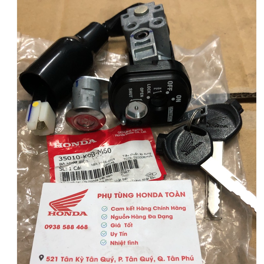 Ổ khóa rsx 2014, 2015 mẫu ko fi zin chính hãng honda