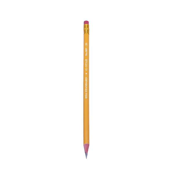 ( Hộp 12 cây ) Bút chì gỗ 2B Gstar 009