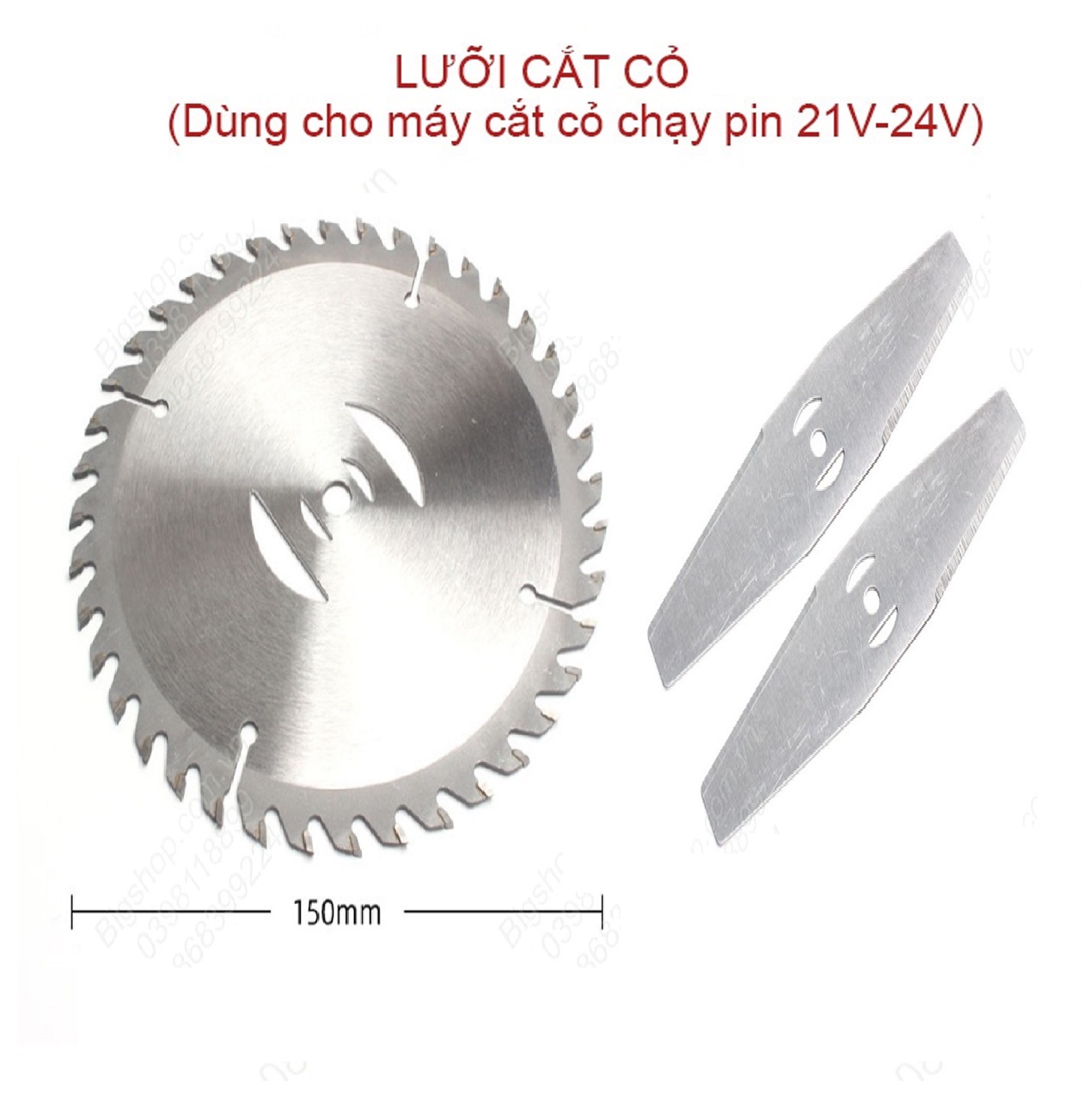 Lưỡi dao máy cắt cỏ pin, lưỡi cắt cỏ thép (Phụ kiện máy cắt cỏ pin)