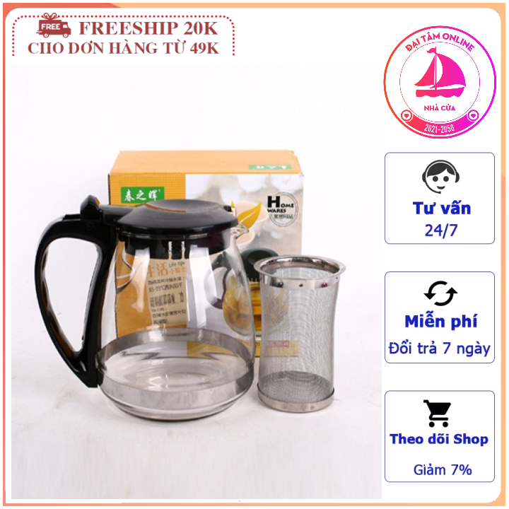 Bình lọc trà thủy tinh 1300ml sang trọng - model 8130
