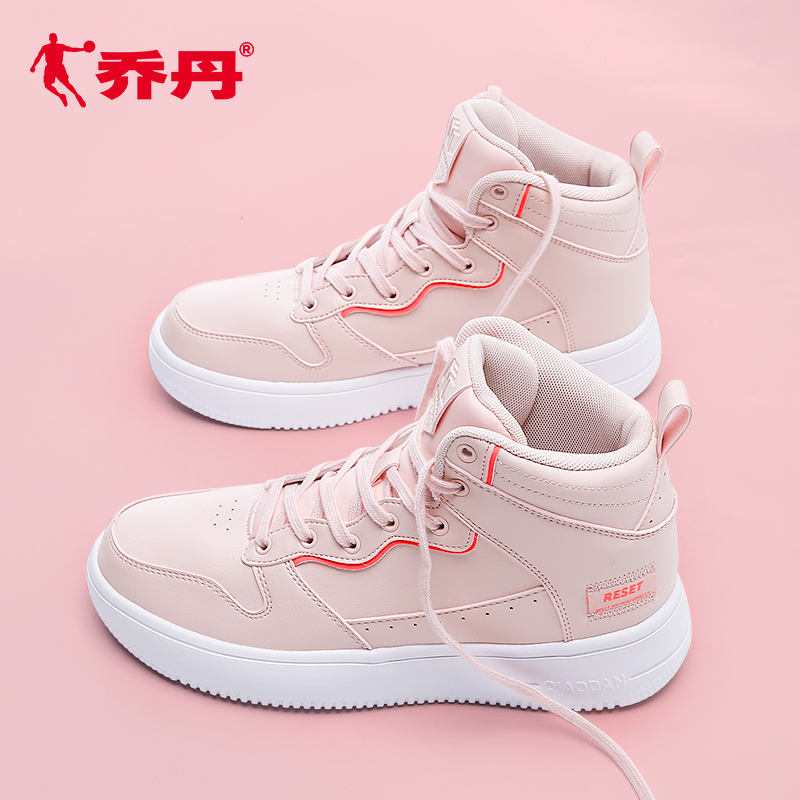 jordan shoes for women official site