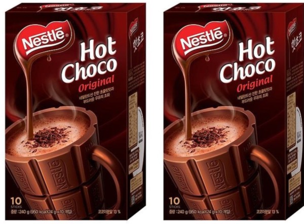 Combo 2 hộp Bột Cacao Hot Choco hộp 240gram 10 gói x 24gram - Nestle