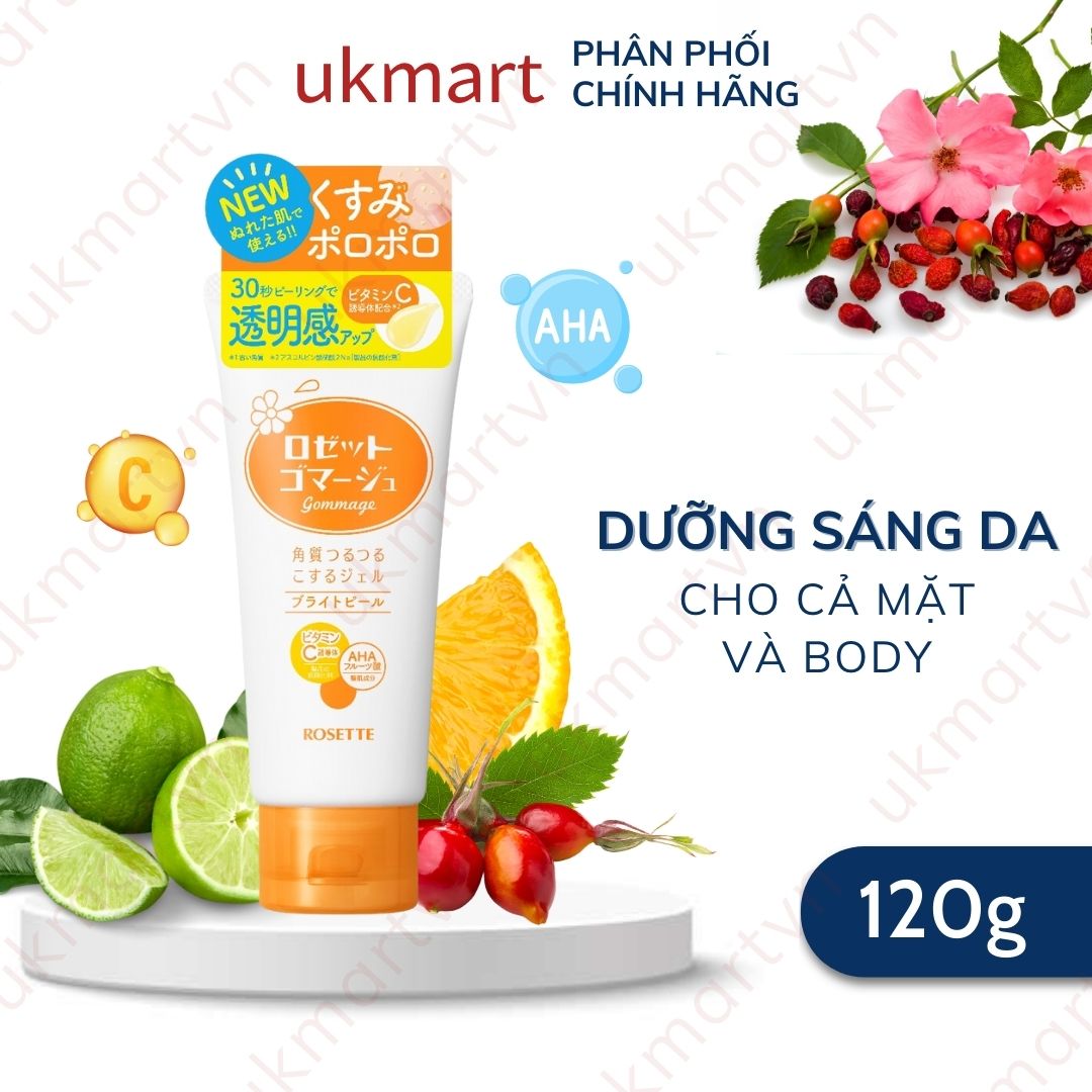 Tẩy tế bào chết rosette peeling gel nhật bản 120g