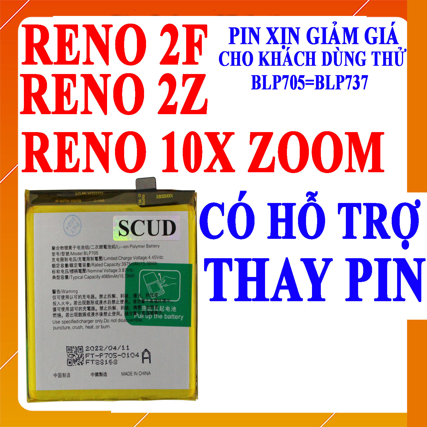 Pin scud cho oppo reno 10x zoom, reno 2f, reno 2z blp705 dung lượng 4000mah