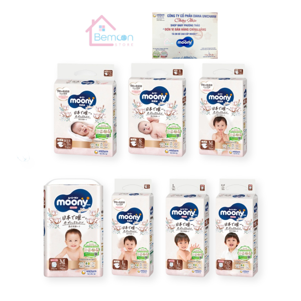 Tả Bỉm DánQuần Moony Natural Nội địa Nb63S58M46L38L36XL32 - MixASale
